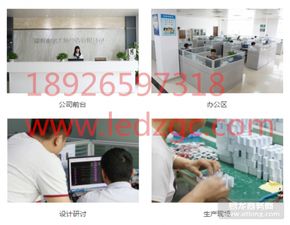 LED發光字的核心技術優勢解析