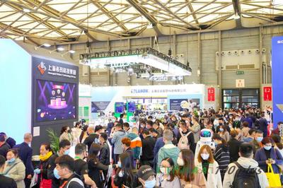 CIOSH第104屆勞保展 勞動保護用品銷售的新機遇與策略