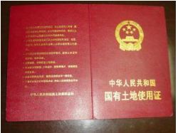 辦個(gè)鑄造廠,需要哪些證件